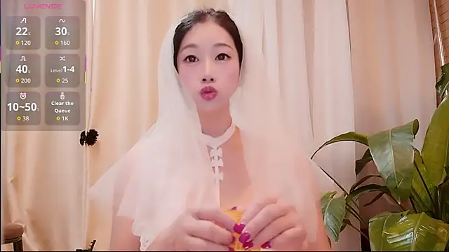 neinei bao online show from 07.25.26