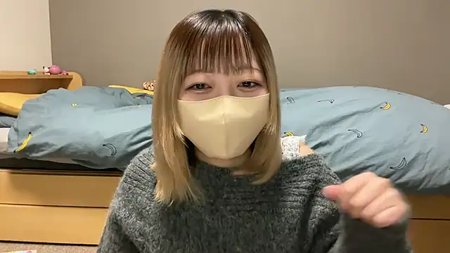 koko xoxo online show from 02.17.26