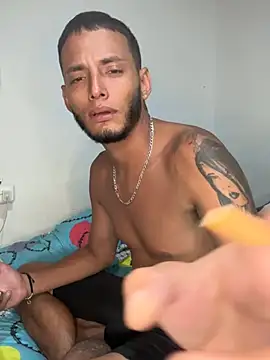 Snapshot of ehc1312 chatting on 02.15.26 ehc1312 online show from 02.15.26