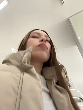 Snapshot of LeiaMood chatting on 02.13.26 LeiaMood online show from 02.13.26