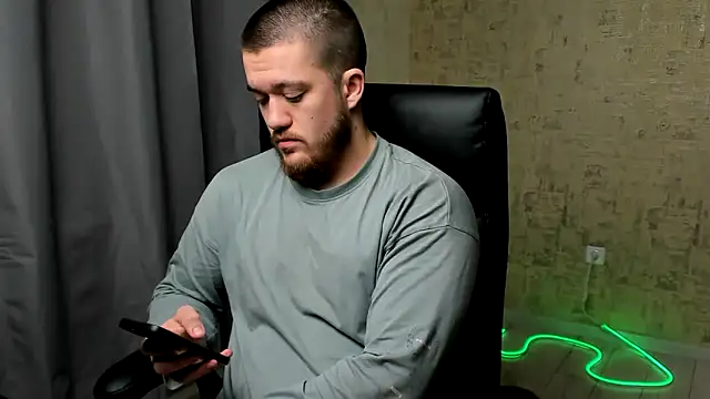 Well boy online show from 01.15.26