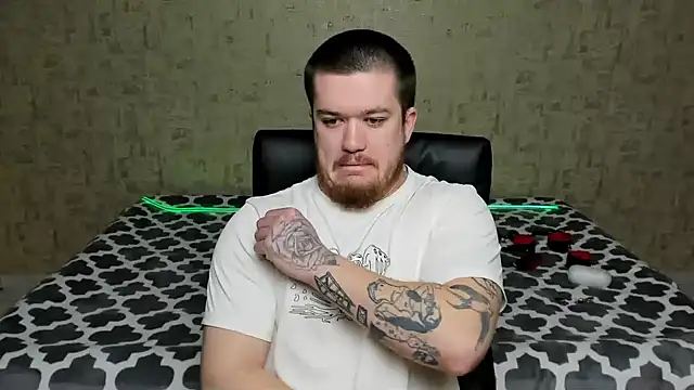 Well boy online show from 04.04.26