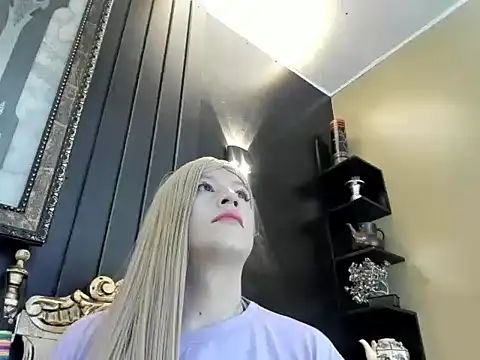 Gomory Niix online show from 07.17.26