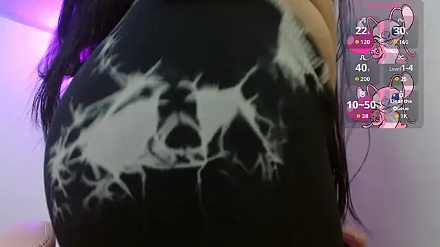 adhara montiel  online show from 02.26.26