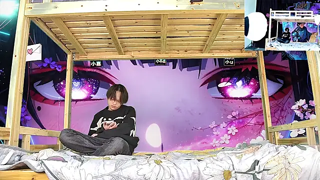 xiaohuangren01 online show from 02.01.26