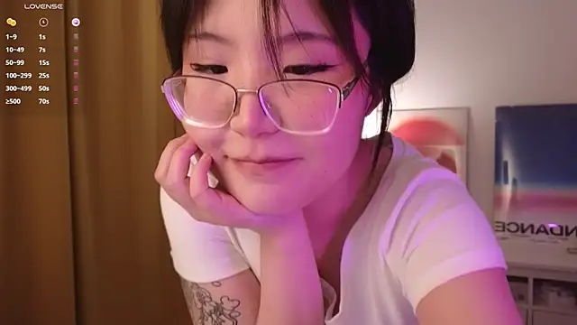Snapshot of nullgirl chatting on 06.02.26 nullgirl online show from 06.02.26