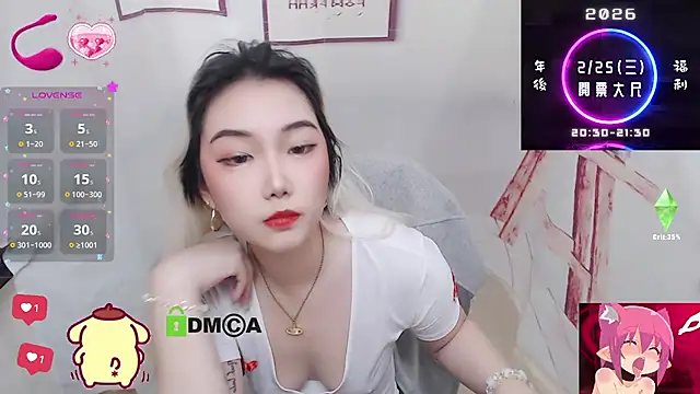 Snapshot of cu003 chatting on 02.24.26 cu003 online show from 02.24.26