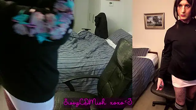 Snapshot of SissyCDMish chatting on 07.16.26 SissyCDMish online show from 07.16.26