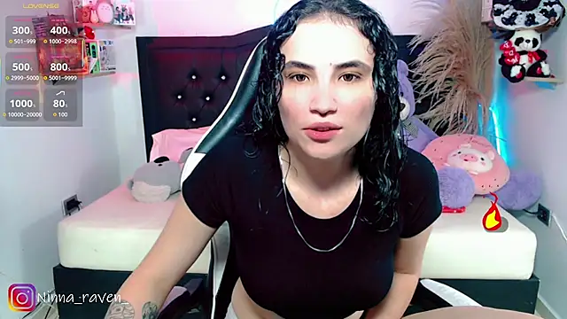 AriaDark online show from 07.25.26