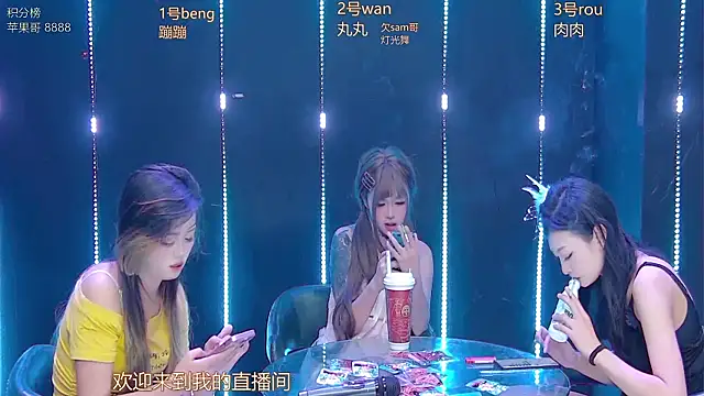 queen--001 online show from 01.18.26