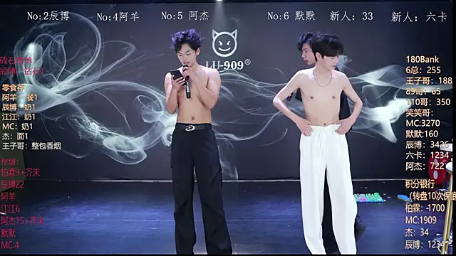 MS-180- online show from 02.26.26