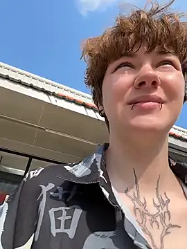 IceMur online show from 03.22.26