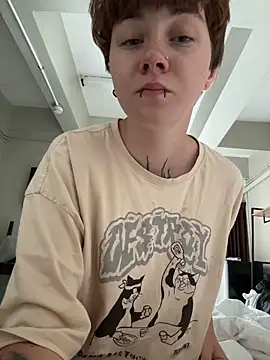 IceMur online show from 04.18.26