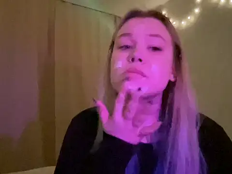 Lulu Di online show from 03.07.26