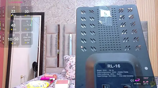 Snapshot of Rizantella chatting on 05.16.26 Rizantella online show from 05.16.26