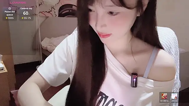 Snapshot of Xiaoyun_6666 chatting on 05.02.26 Xiaoyun 6666 online show from 05.02.26