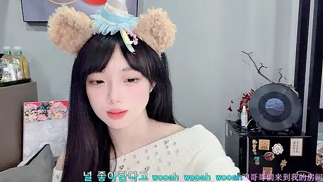 Snapshot of LovelyXiaoYi chatting on 02.03.26 LovelyXiaoYi online show from 02.03.26