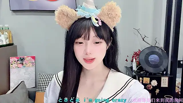 Snapshot of LovelyXiaoYi chatting on 02.04.26 LovelyXiaoYi online show from 02.04.26