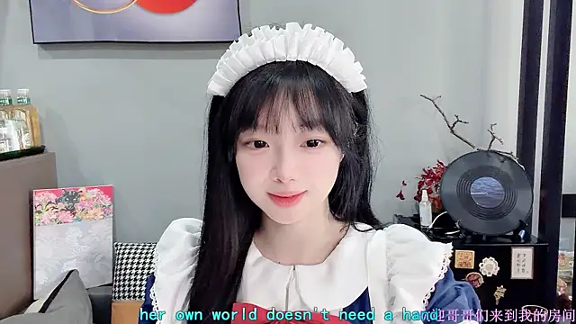 Snapshot of LovelyXiaoYi chatting on 02.05.26 LovelyXiaoYi online show from 02.05.26