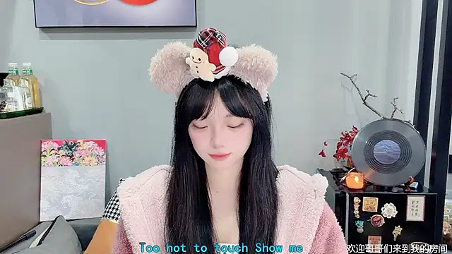 Snapshot of LovelyXiaoYi chatting on 02.10.26 LovelyXiaoYi online show from 02.10.26