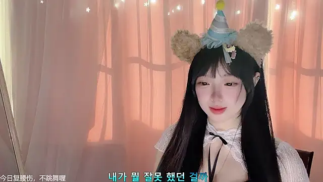 Snapshot of LovelyXiaoYi chatting on 02.12.26 LovelyXiaoYi online show from 02.12.26