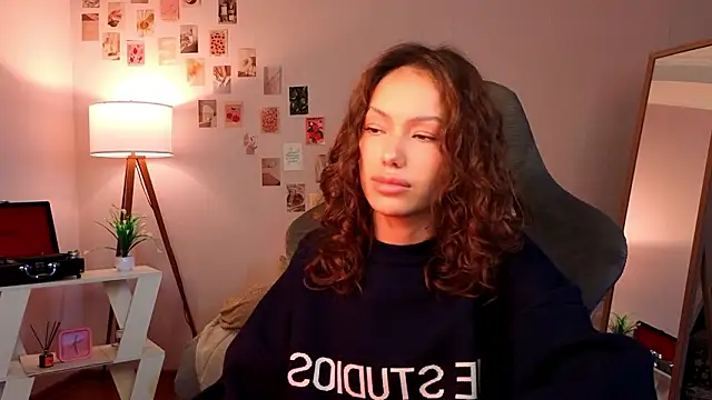 Snapshot of nexorine chatting on 02.02.26 nexorine online show from 02.02.26