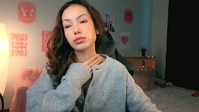 Snapshot of nexorine chatting on 02.08.26 nexorine online show from 02.08.26