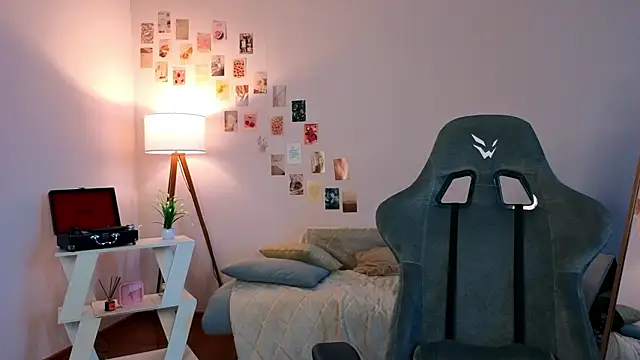 Snapshot of nexorine chatting on 02.28.26 nexorine online show from 02.28.26