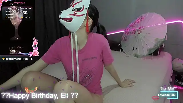 Elia Peonia online show from 06.10.26