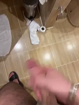 Snapshot of BIGDICK111000 chatting on 02.05.26 BIGDICK111000 online show from 02.05.26