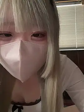 Snapshot of uni_nvqnl2 chatting on 02.01.26 uni nvqnl2 online show from 02.01.26