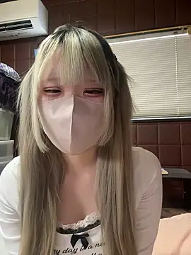 Snapshot of uni_nvqnl2 chatting on 02.07.26 uni nvqnl2 online show from 02.07.26