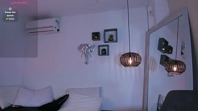 Shenua online show from 02.17.26