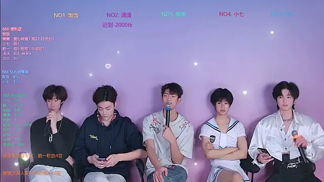 Snapshot of TNT-888 chatting on 02.02.26 TNT-888 online show from 02.02.26