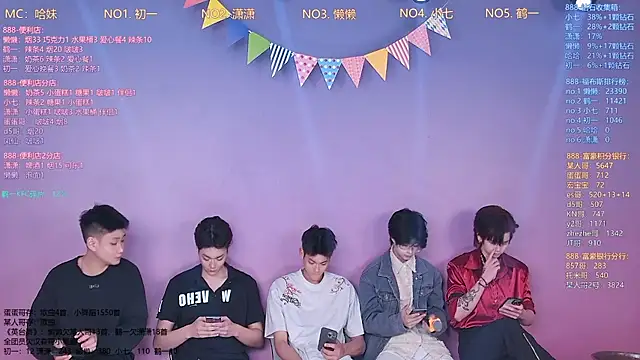 TNT-888 online show from 03.07.26