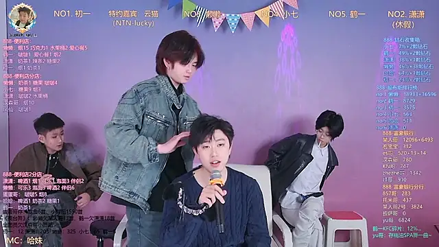 TNT-888 online show from 03.18.26