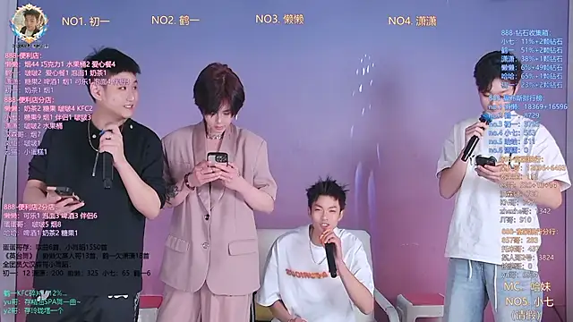 TNT-888 online show from 03.20.26