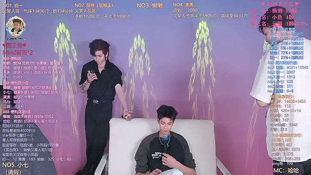 TNT-888 online show from 03.28.26