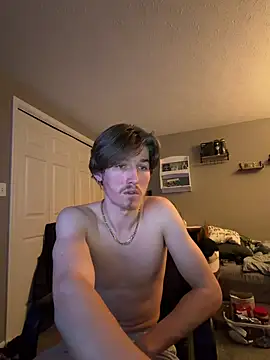 CollegeBull19 online show from 04.01.26