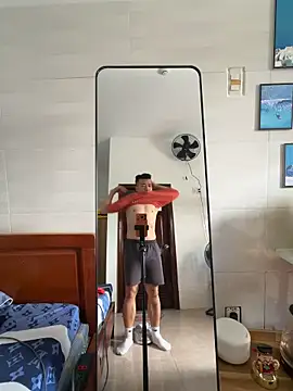 Snapshot of 9Dragon9 chatting on 02.01.26 9Dragon9 online show from 02.01.26