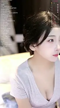 xiaomoli928 online show from 06.07.26