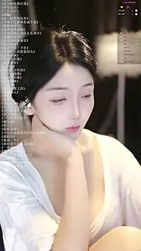 xiaomoli928 online show from 06.26.26