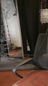 xiaomoli928 online show from 06.28.26