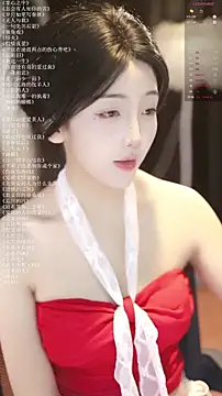 xiaomoli928 online show from 07.07.26