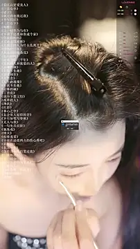 xiaomoli928 online show from 07.23.26