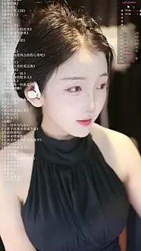 xiaomoli928 online show from 07.25.26