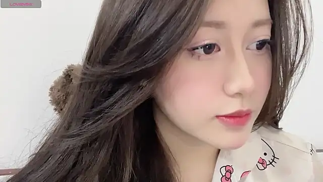 BaekKun online show from 02.06.26