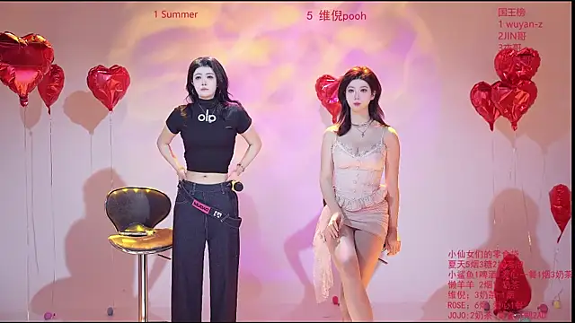 onlylove-007 online show from 02.25.26