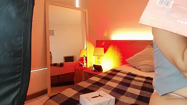 Lia Nova online show from 03.17.26