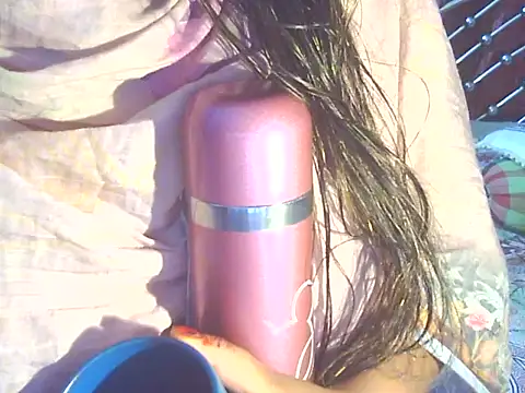 Nusrat Faria online show from 03.27.26